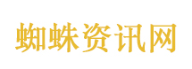 蓝月亮被质疑同规格洗衣液不同价